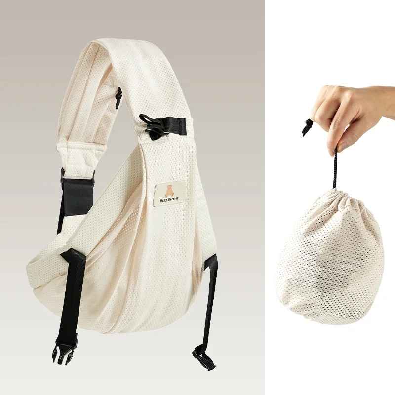 echarpe de portage beige baolou carrousel