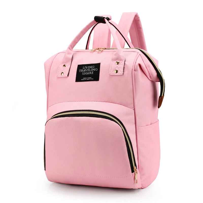 sac à dos à langer rose drapeau carrousel